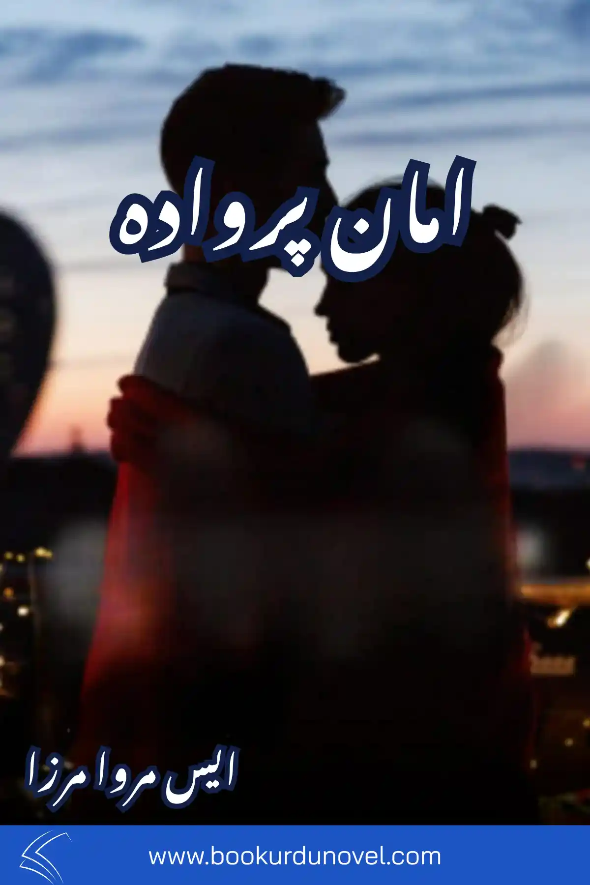 Amaan Parwada Novel By S Merwa Mirza