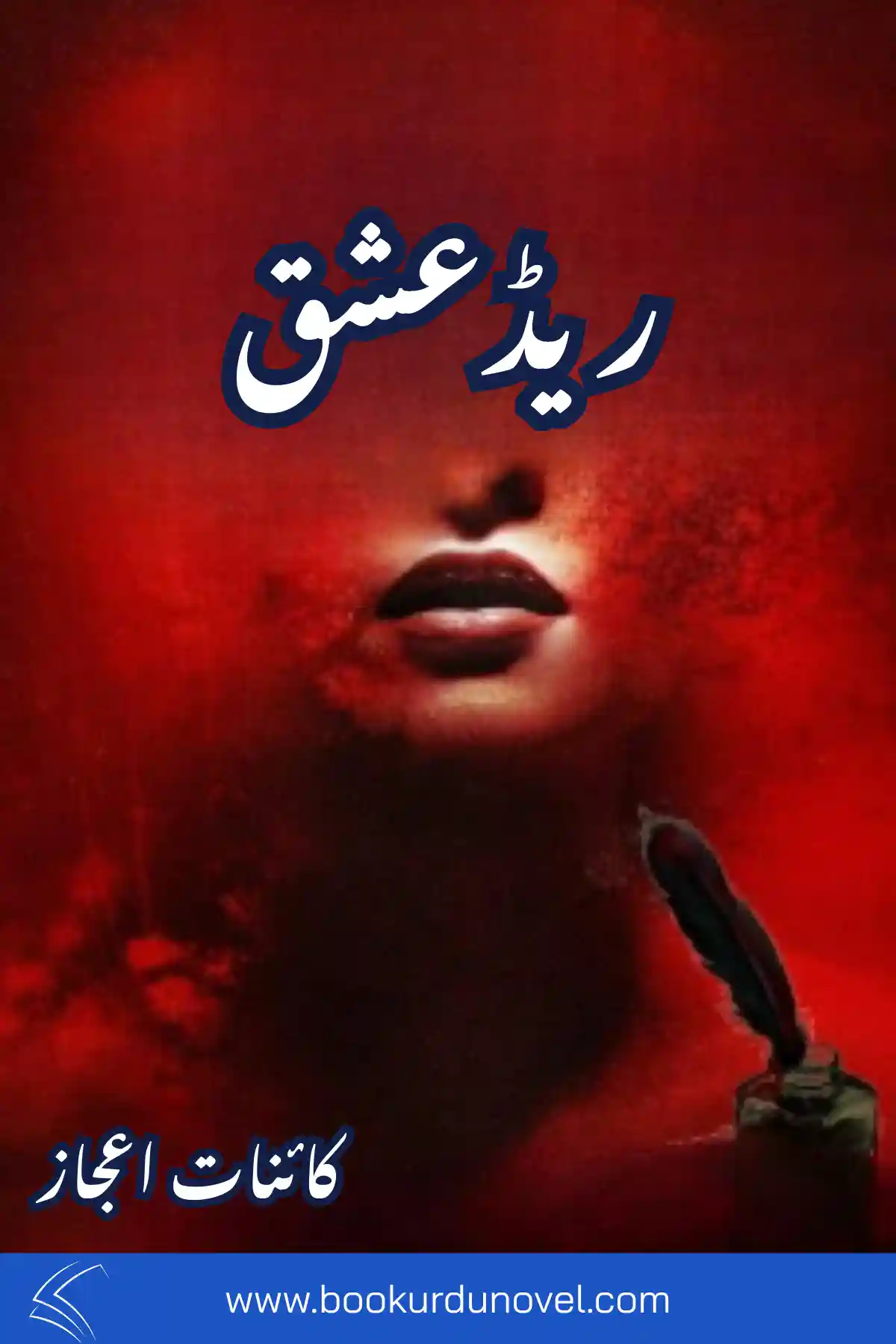 Red Ishq Novel By Kainat Ijaz