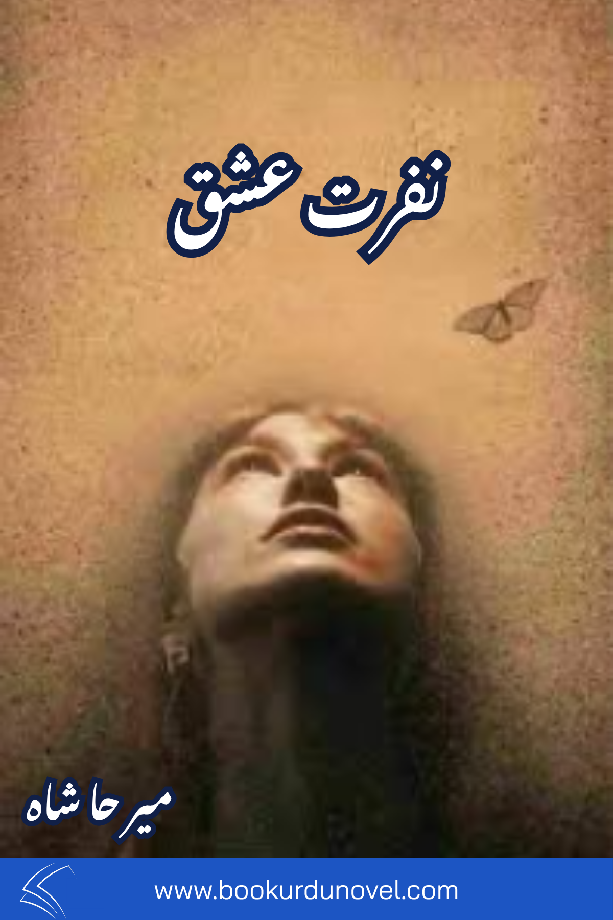 Nafrat e Ishq Novel By Marha Shah