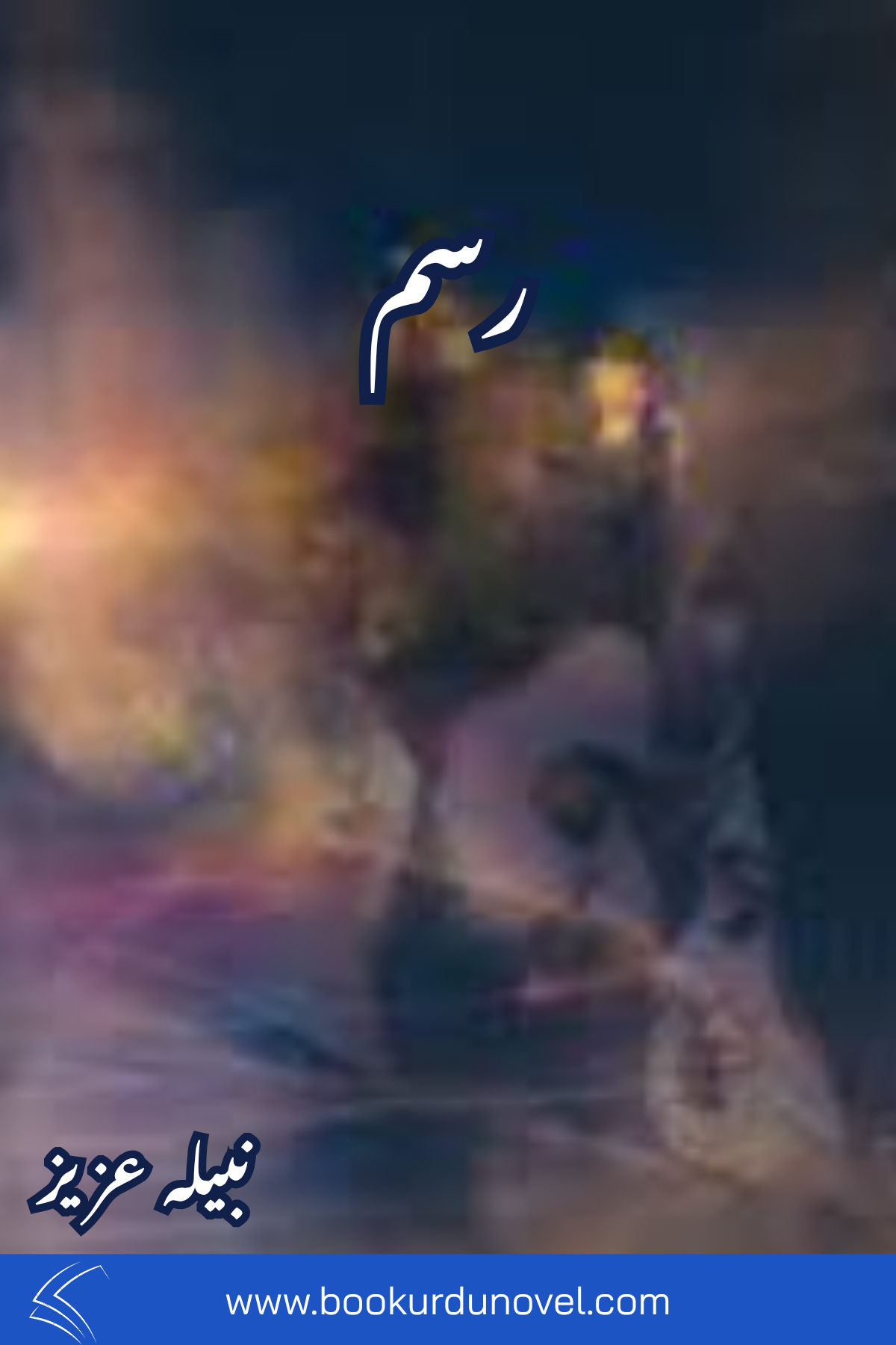 Rasam Novel By Nabila Aziz